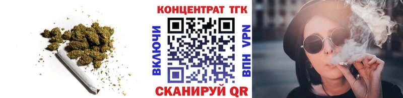 Дистиллят ТГК концентрат  Купить  Олонец 